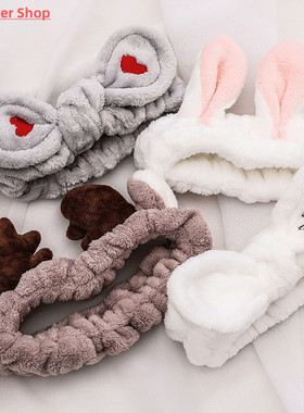 极速Wash Face Hair Holder HairbanCds Soft Warm Coral Fleece