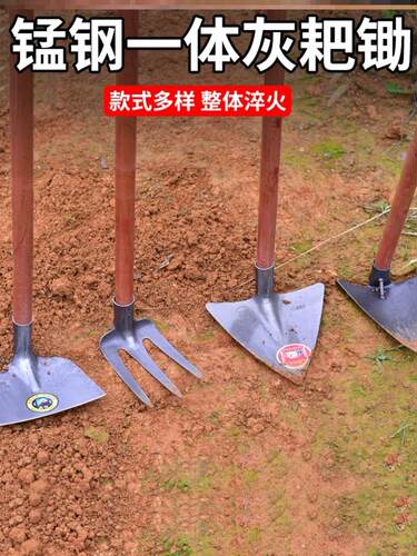 极速三角耙 石头耙矿山隧道专用 建筑装修工地农Q具 沙子耙 水泥