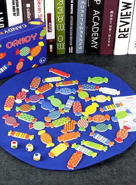 极速Woobden Board Game Memory Chess Matching Game Find Candy