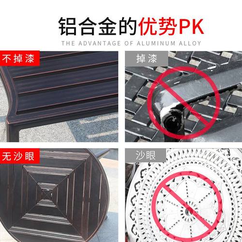 极速莫家户外桌椅室外别墅庭w院露天阳台桌椅休闲桌椅组合全铝合