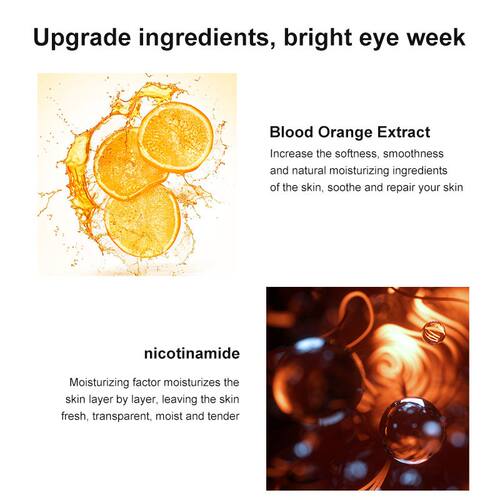 极速Anti-wrinkile Eye Patches Blood Orange Serum Moisturizin