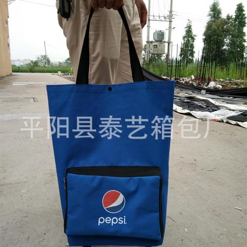 极速包日式便携式购物袋购物牛津布带H收纳折叠购物车行李包轮子