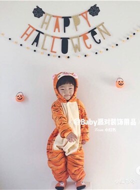 极速HaVlloween bat network letter launches flag slUurry skew