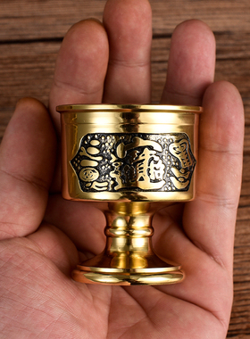 新品纯铜供奉财神关公p招财供酒杯供水杯家用圣水杯贡水杯佛具用