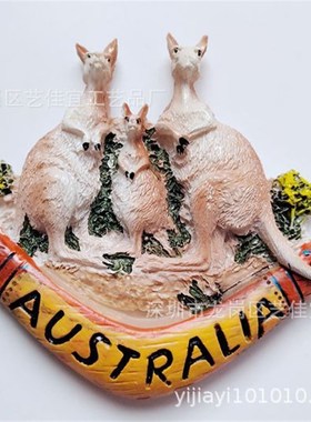 极速European Travel Souvenr Magnetc GStcker Large Australa F