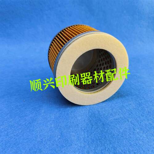 极速壹号真空泵滤芯器 镇r江气泵配件过滤器滤清器ZYBW80E粉尘滤