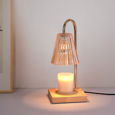 极速Aromatherapy Lamp Lifting Melting WJax Lamp Melting Cand