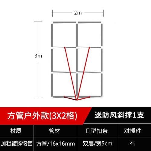 极速广告桁架喷绘背景架折叠拉网展架大型L签到墙展示架子户外防