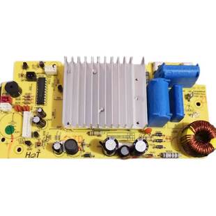 极速电饭煲CFXB40HZ6-120主板 CFXB50HZ6-R120电源板电脑板配件