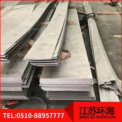 极速201 304 321 r316L 310S不锈钢扁钢 可拉丝抛光 规格齐全