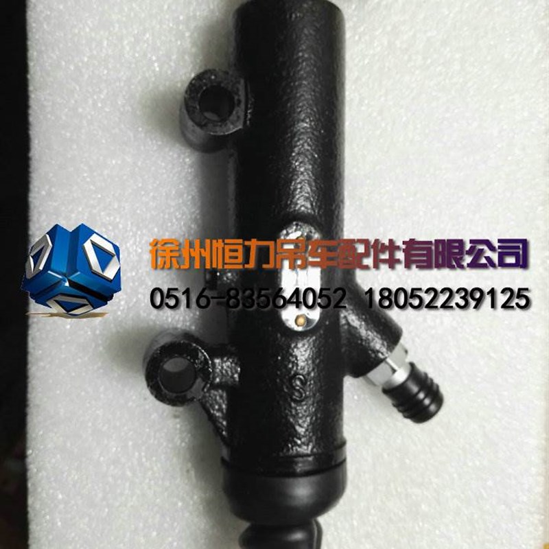 极速壹号徐d工吊车原厂配件离合器总泵 QY25K5 30K 40K 50K议价