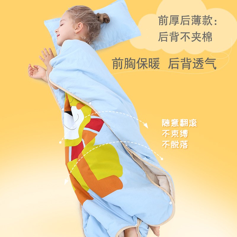 速发宝宝无袖睡袋儿童 防踢被神器中大童春秋防踢被子薄棉背心式