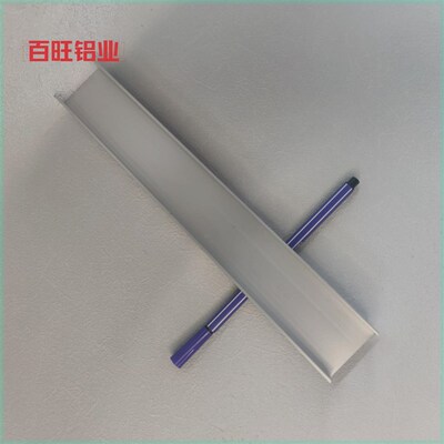 极速铝合金U型槽40152内宽C36导轨卡槽包边扣条导轨铝合金型