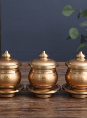 新品纯铜a供水杯供佛杯家用佛堂佛前供奉观音仙家圣水杯敬神供杯