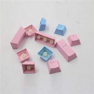 caps 极速Mechanical key PBT Keycaps Replable Keyboard 1E04