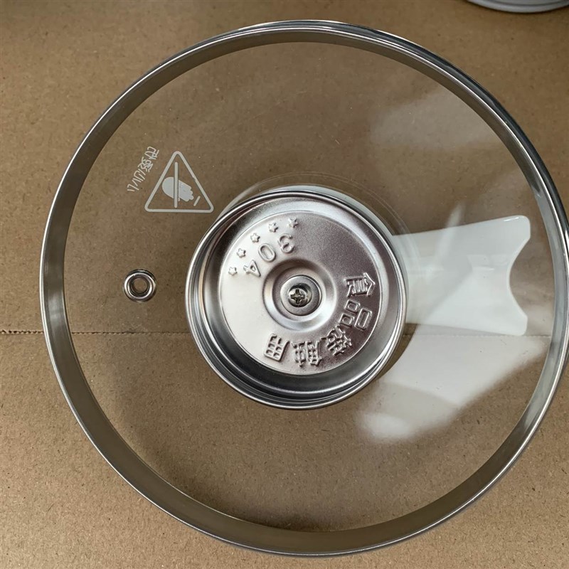 极速原装养生壶15Yl06玻璃盖配件SW15T36A上盖15YJ36B盖子带手柄