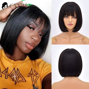 极速Wig With Bangs Synthetic Wigs For Women Party Natur.al H