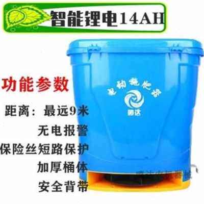 极速厂销电动施肥f洒撒肥机杨肥农用z水田多M塘能器播种U鱼功投料