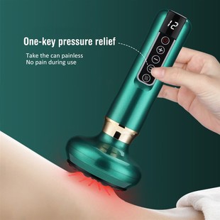 Vacuum Massager Suction CRup Ant 极速Electric GuaSha Cupping