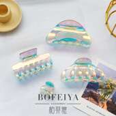 Jewelry Large Magic EJi 极速Berphia Clip Mermaid Grab Laser