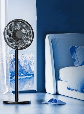 极速2023 Household Voertical Floor Fan With Remote Control A