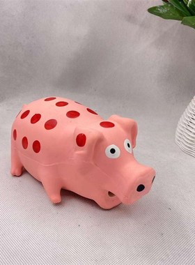 极速Latex self-healing strange soundG farting pig molar teet