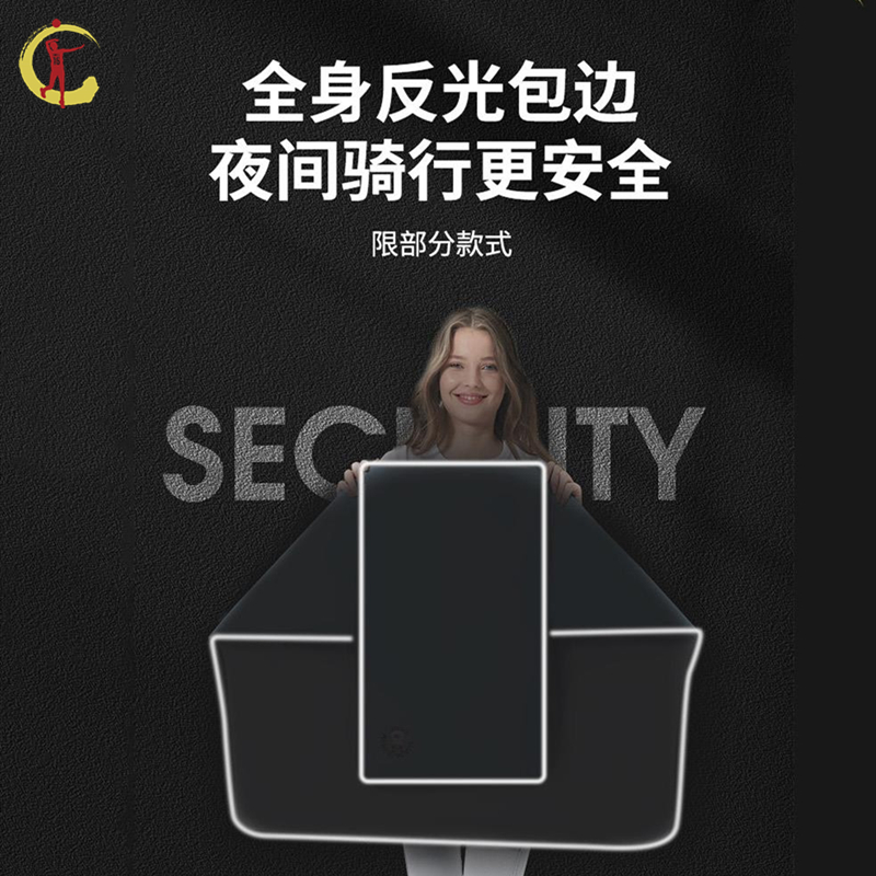 极速9号电瓶车gC30配件C40九号电动车挡风被C60夏季C80电车C系列