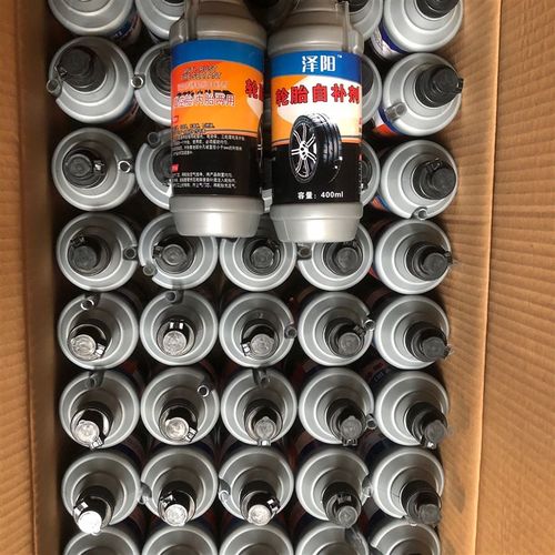 极速轮电补胎胎材胎托口r真车空摩内胎质车液车行自车自汽动补进