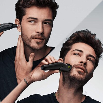 极速All-in-one professionual hair trimmer for men Facial bod