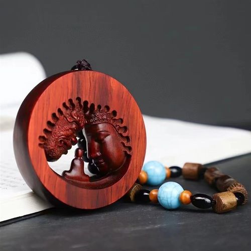 极速犀角紫檀善恶对视n一念之间6*6*1.6挂件吊坠装饰品文玩吊坠挂