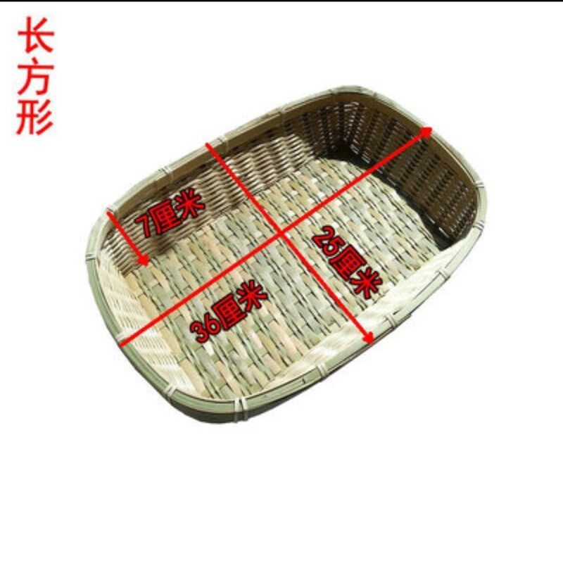 新品长方形大竹筐家用收纳农用竹框馒头筐M盛馍竹子手工竹编织品