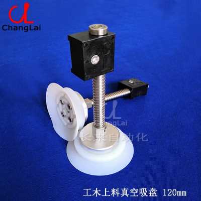 极速新品2021jCL玻璃矽胶11气动单层吸盘现货H上下料机真空吸盘包