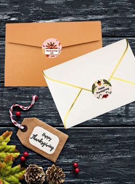 极速1000Pcs 25Mm 8 Pattern Thanksgiving PDay ickers Roll