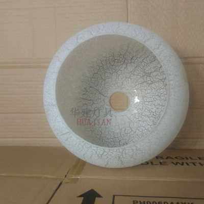 极速球形半透明雪花灯罩 E27灯座玻璃灯罩 上下开S口灯罩 台灯吊,家装灯饰光源,灯具配件,淘宝优惠券,粉丝福利购,淘宝优惠卷