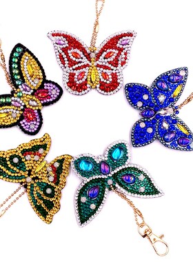 极速5pcs 5D diamond painting animal charaMcter DIY keychain