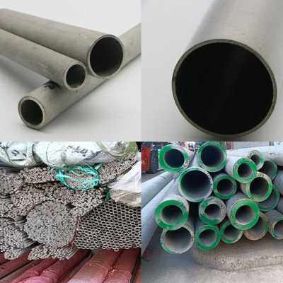 极速新新304不锈钢管201316L310S精密无缝薄壁毛细零切.圆管激光