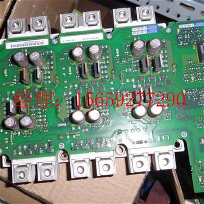 极速拍前咨询Ae5E00135620产品变频器90KW/110kw/132KW逆变驱动板