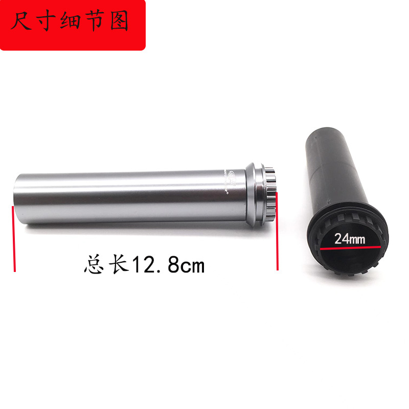 极速适用小牛U+UQiNGTNQiN1SCU1加油内芯电动车专用油门芯转把改