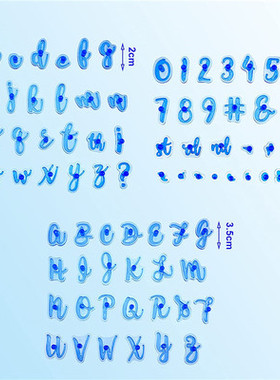 极速DIY Alphhabet Number Letter Cake Mold 3D Cookie Biscuit