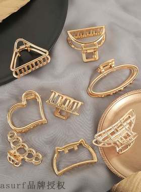 极速South Koreas new metal hazirpin back clip bath grab cli