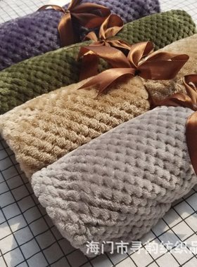 极速Solid Colork Mesh Blanket Coral Fleece Blanket Knee Blan