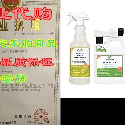 极速Wondercidie - Flea Tick Insect Spray Kit for Pets, Dogs