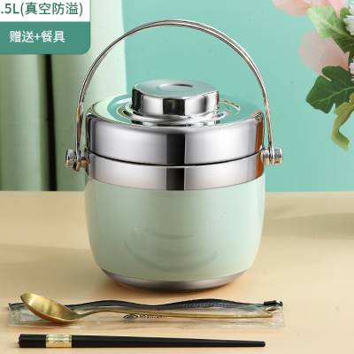 极速保温饭盒304不锈钢上班族z学生便携多层大容量一个用超长保温