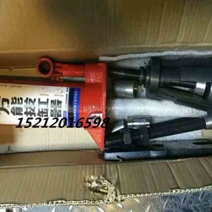 液压取出器适用N缸径尺寸80之140 湿式 极速新款 能汽车缸套拉马干式