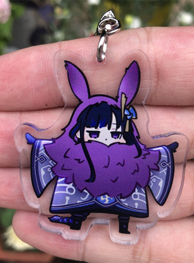 极速Animed Genshin Impact Keychain Abyss Mage Beelzebul Kaey