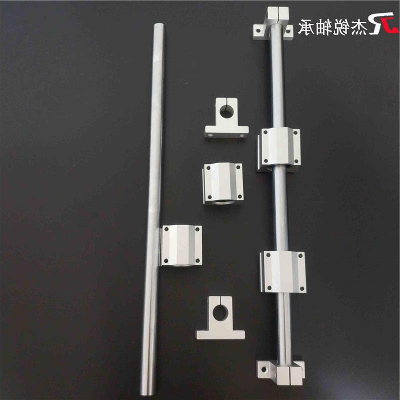 极速品导轨精密轨道轴承木工推台锯直线导轨圆柱轴W滑座滑竿立式,金属材料及制品,其他金属制品,淘宝优惠券,粉丝福利购,淘宝优惠卷