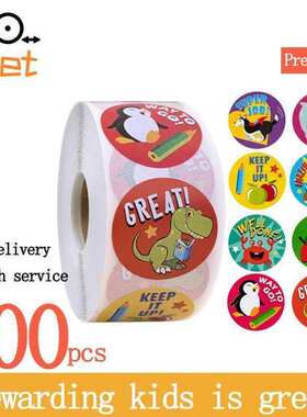 极速500pces Reward ckers Encouragement cker Roll for Kds