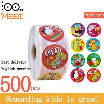 极速500pces Reward ckers Encouragement cker Roll for Kds