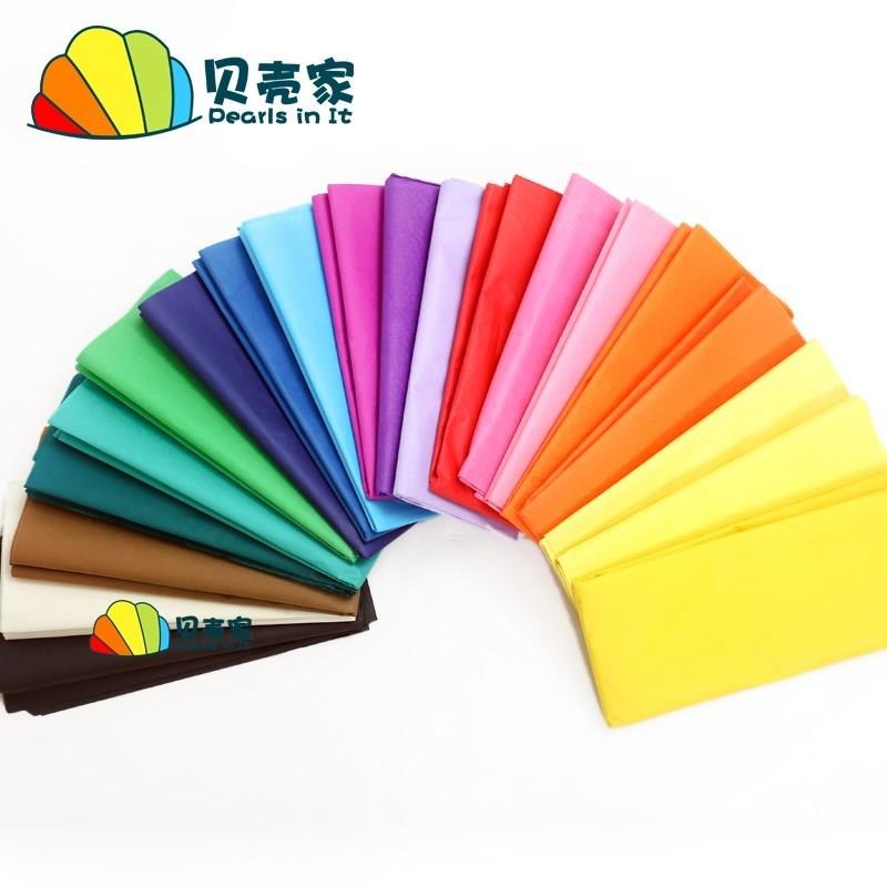 极速.Color tisslue paper, sw pear paper, copy paper, hand