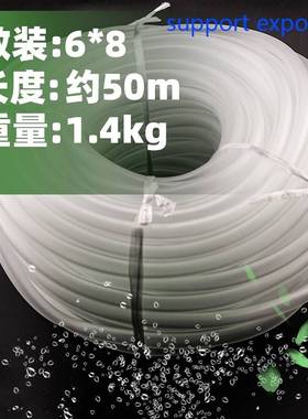 极速Special oxygen hose 4  6  6B  8  8  10 hose for oxygen p